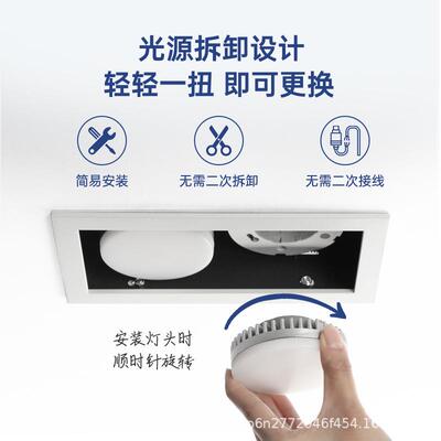 led筒CZA灯天花灯嵌入式双头道斗胆厅无主灯护能眼过智g客x53