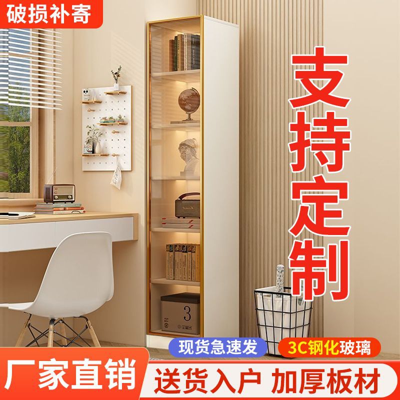 客厅角柜卧室储物柜带门墙转角柜收纳柜拐角置物架衣柜多格层包邮