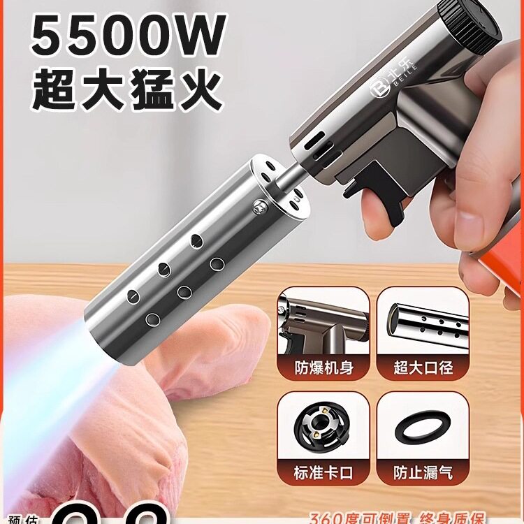 喷枪喷火烤枪卡式气罐家用烧毛喷火枪点火打火器烘焙手持喷火器枪