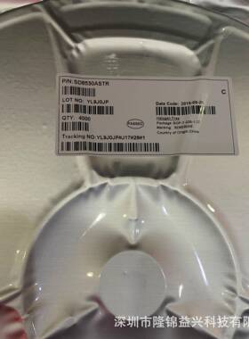 SVS1160SD2TO263N原装SILAN/士兰微FTP强N沟道增型高压功率MOS管