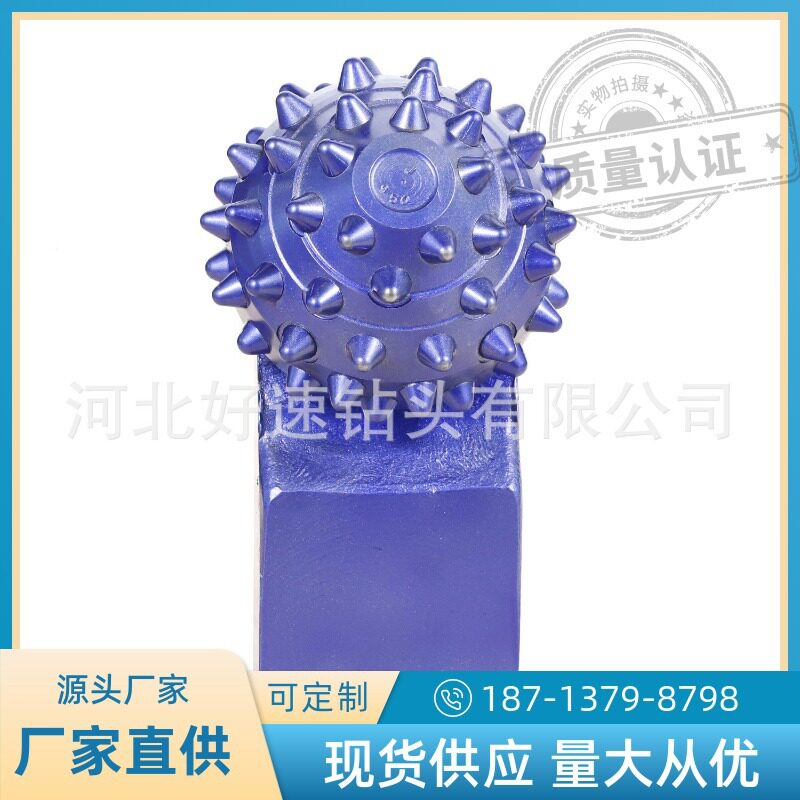 碳化钨合金齿牙轮掌片 非开挖钻机基础桩用牙轮掌片