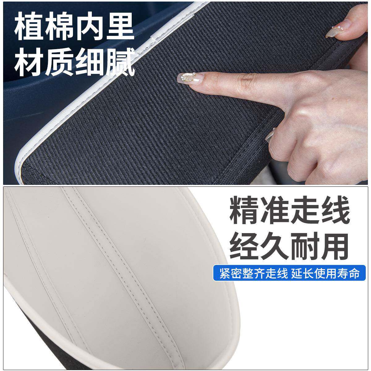 24-25套极氪004919车门槽储物盒用收纳兜保品护汽车内饰配件装饰