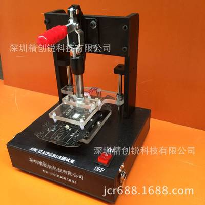 厂家生产PCBA功能测试架PCBA板测试夹具治具设计工装夹具定 制