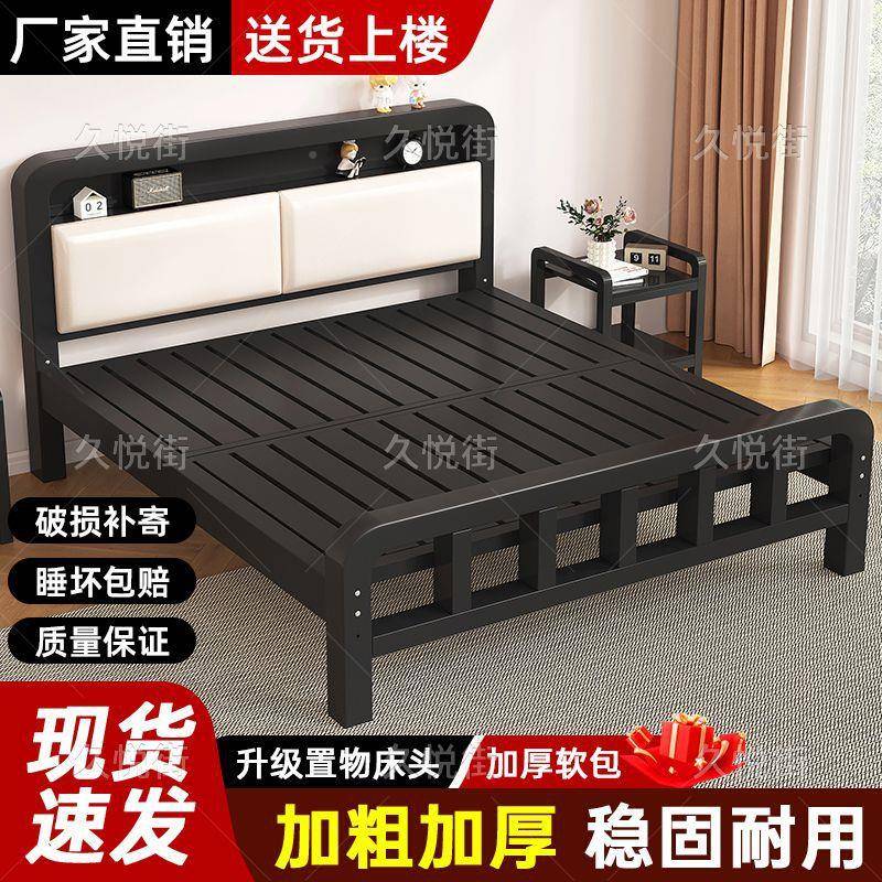 艺GJQ床加高单人铁床简加固铁架可床卧室装修约静音铁床午休铁架