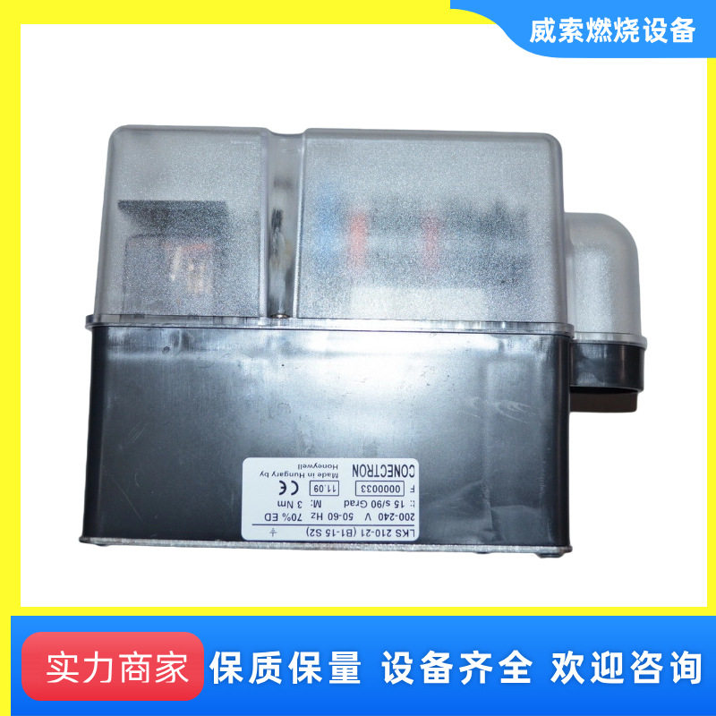 HONEYWELL风门电动执行器LKS210-21意大利利雅路燃烧器配件