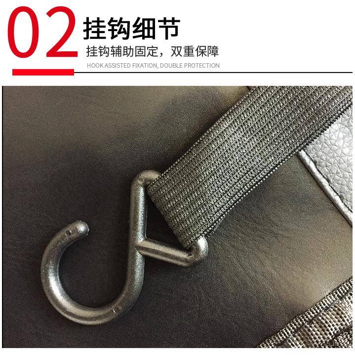 叶板护垫三套翼子板围套挡防护垫强件磁汽车保子养水洗皮188保护
