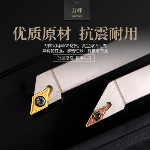 跨境仿形精加工93度主偏角外圆数控车刀SVJCR2525M16尖刀杆批发