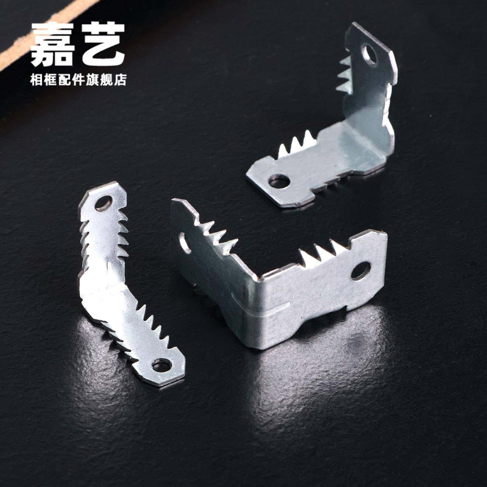 带刺角码10000个塑片钢相6.8mm框直角固定件连五配金接配件,家居饰品,装饰挂钩,淘宝优惠券,粉丝福利购,淘宝优惠卷