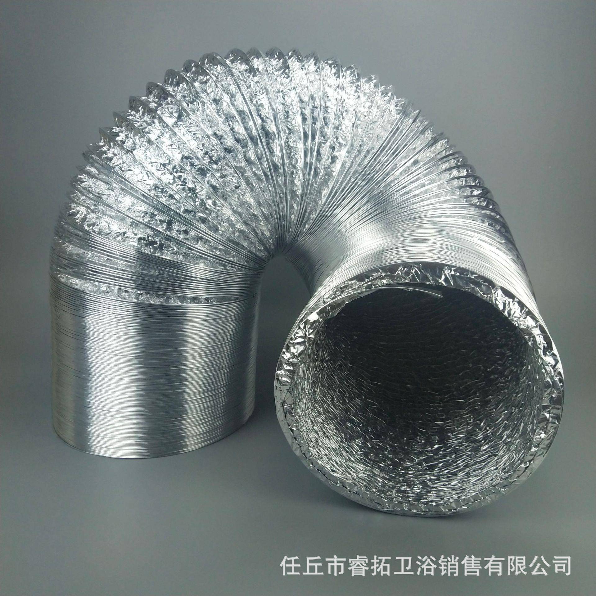 002大口径厚排烟管铝WUQ箔阻燃加排风管vc延p长烟机管