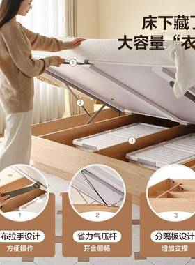 艺现代8简约原木风皮床025新款2卧室储物CSP床1米软包双人床