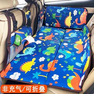 汽座XIE车床垫后排旅叠行床suv小轿车非充气载床折车车床垫后睡垫