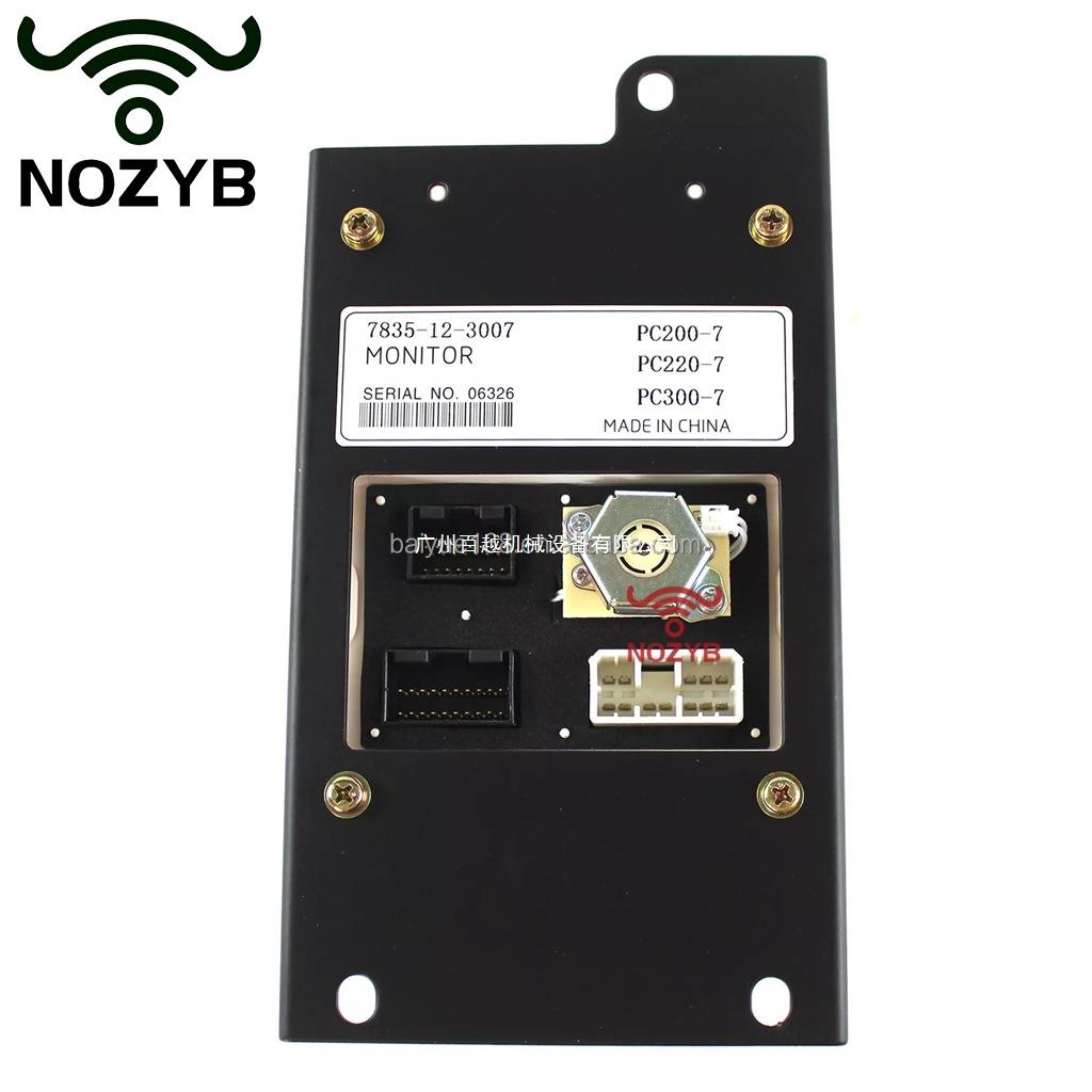 PPC130-7UZTP2007C22-0-7PC300-7监视器的挖掘C机零件显示面板783