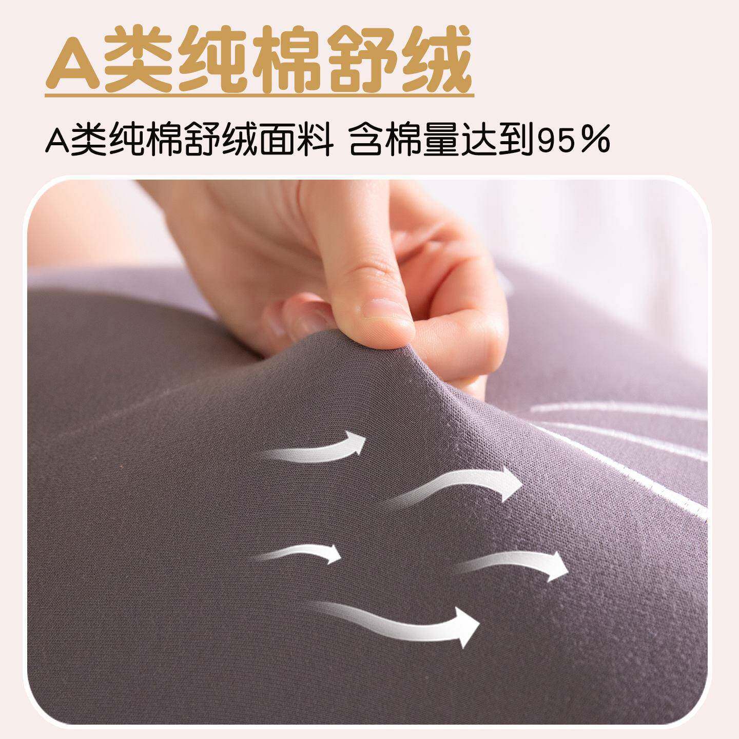 类纯棉长条抱枕A女生睡觉侧睡夹20250722腿头床上枕枕成人专用靠