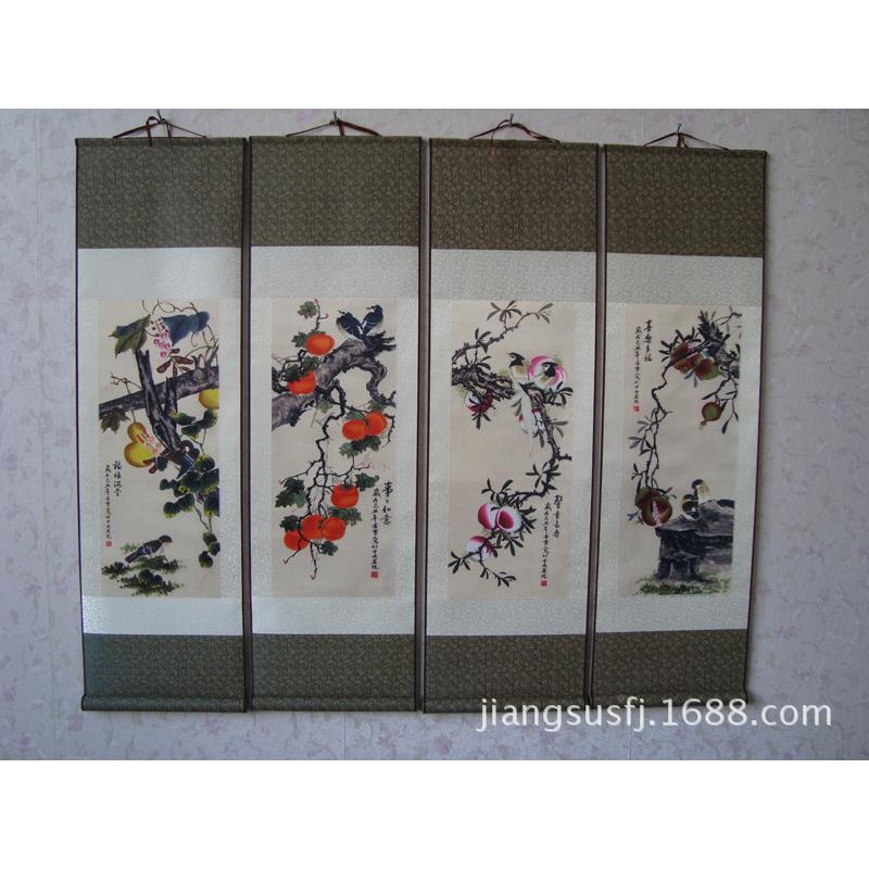 家居装饰工笔水画果四条屏事事如意绸卷轴RHA成套国画丝T16