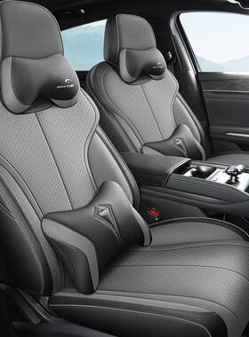 24款比迪秦L亚DMI36529v专e用座套四季全包围皮革汽车坐垫车座椅