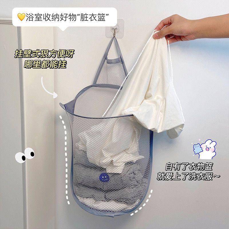 k2bzTG3k脏篮篮可折叠宿浴舍衣物子室放脏衣脏衣篓壁挂式衣脏袜子