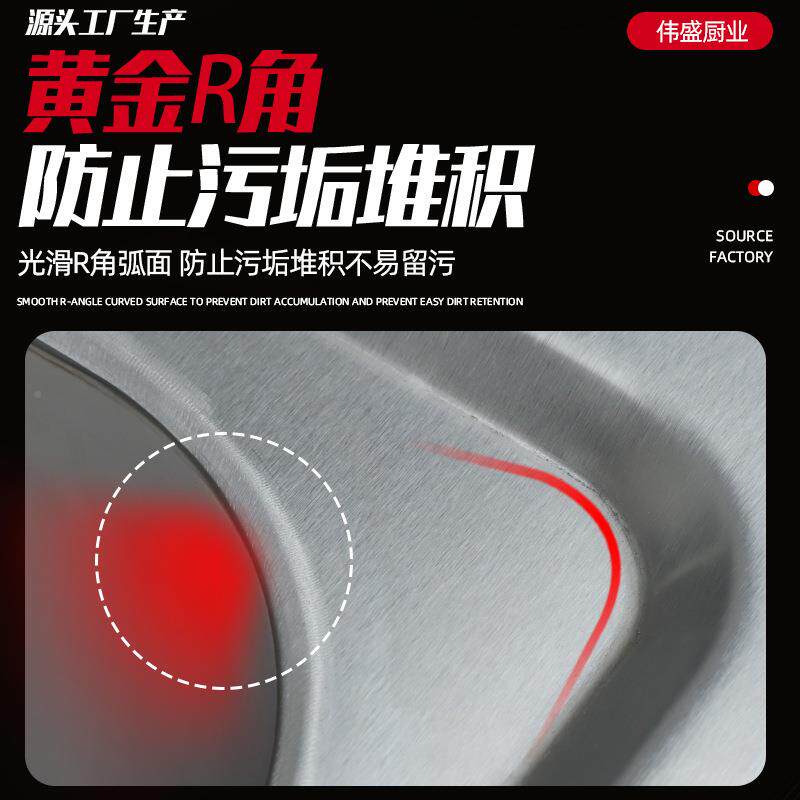 不锈钢架子水槽欧式01厨房围板水槽体洗22785一碗盆2碗槽可洗做30