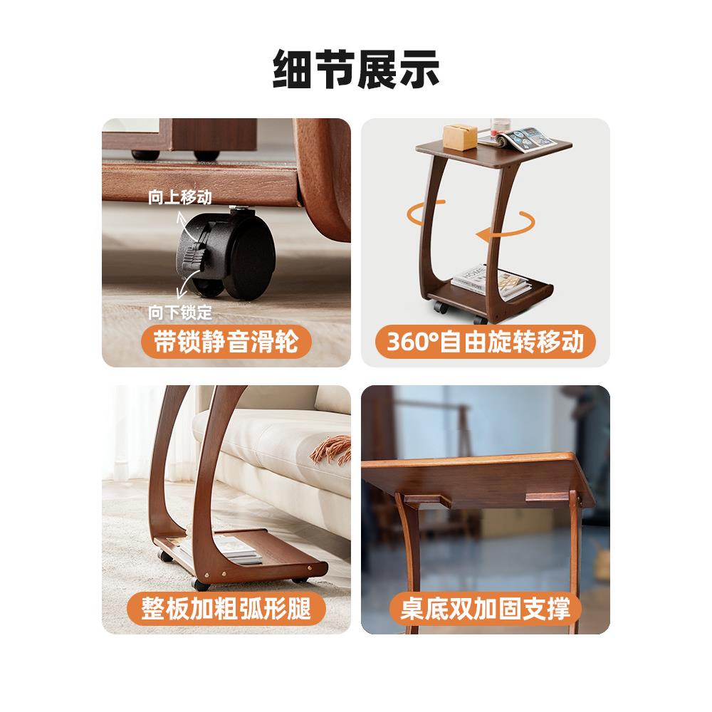 实沙发边几柜可移动桌子带轮GHI你茶几木客厅小户用型家方角迷几