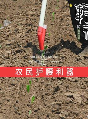 玉米施肥农下用多功能GXF手动器背点负式施肥机追溜肥放肥料人工