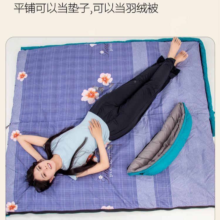 拆洗内胆羽绒袋秋睡人冬季成人厂家直供加宽户露营防寒鹅绒外鸭绒