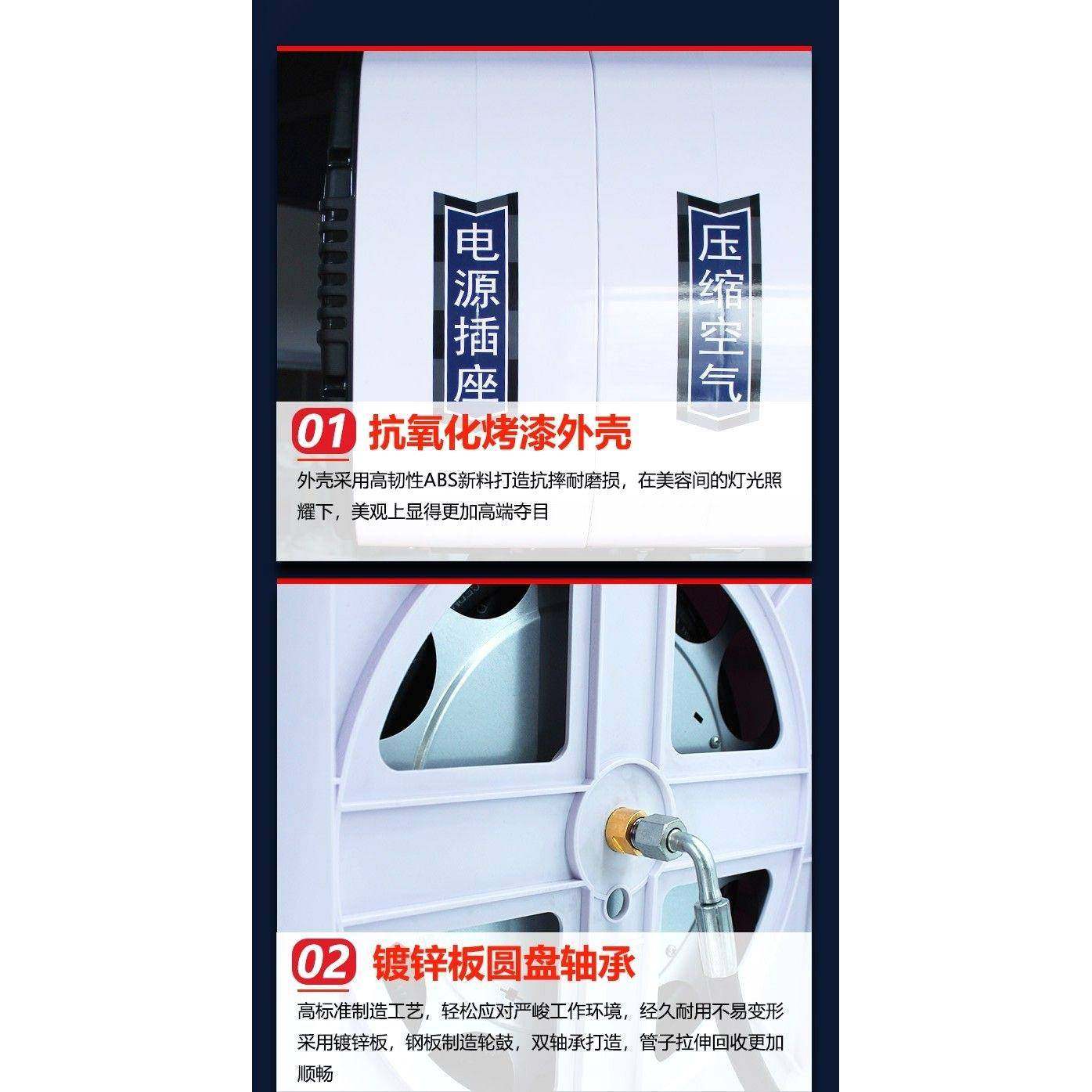 洗车免拼装组合鼓设备高管水鼓水电泡见详情沫鼓自压动卷器洗车气