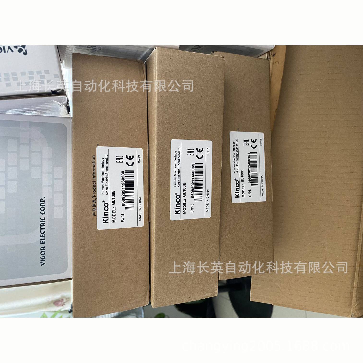 KINCO步科触摸屏 G070 G070E G100 G100E G121E MT4532TE  G100E