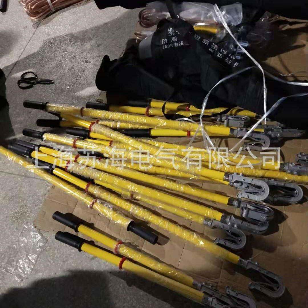 三相短路高棒接地线10KVX压J-10接KV地高503压接地棒