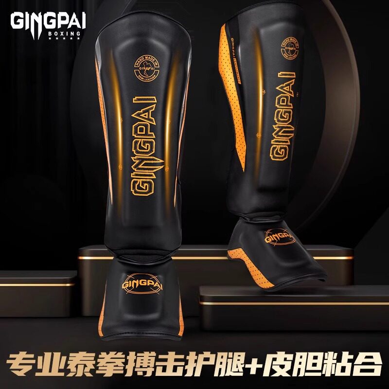 专业泰拳加厚护胫护踝