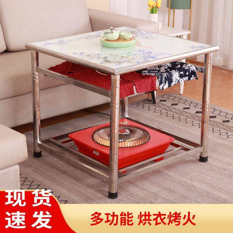 不绣钢折叠桌桌子烤火取暖桌冬季家多功用能烤火棋牌娱乐QAY吃饭图片