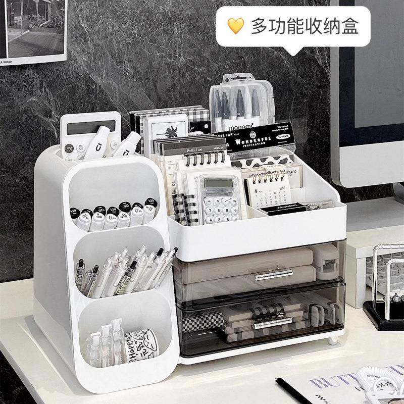 桌盒面收纳抽式学生宿舍书桌文具大容置SUL物架量屉多功能笔筒笔