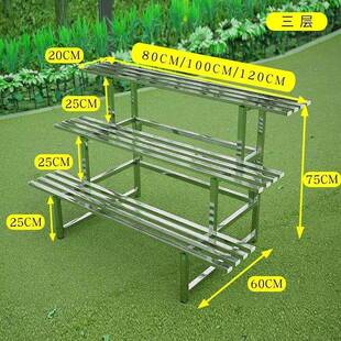 厚锈钢花架不子阳梯形落地多层多肉客厅用置物台户加LCK外装饰花