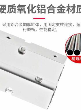 225气双杆动气缸双轴TN10x10s小型16/30/20/25/32配件双杆出全套