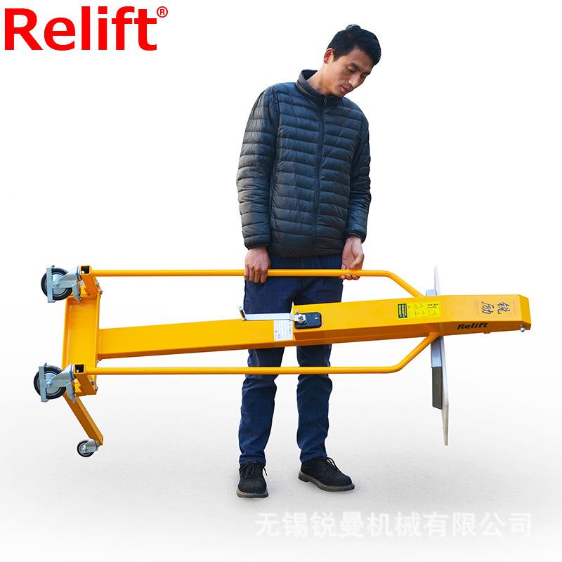 你手迷摇堆高车1.5米型小型单立柱升高车手携摇式升485降车便式叉