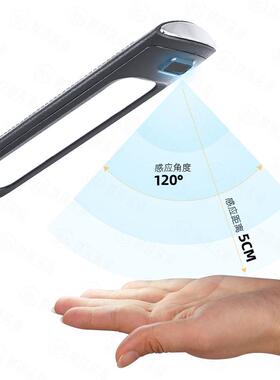 L手ED眼1台灯护多功能扫感应电子屏显多角度旋转5W无852线充桌面