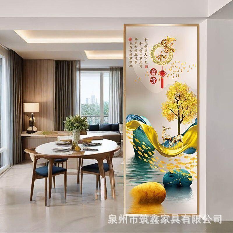 入户客厅屏风隔断厅简约奢艺术钢化玻璃轻家用玄关卫生客间888888