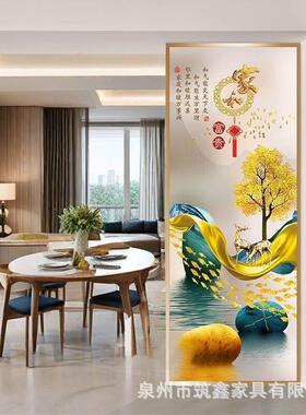 入户客厅屏风隔断厅简约奢艺术钢化玻璃轻家用玄关卫生客间888888