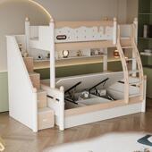 全主实儿木童床上下床双层床姐木弟床上下铺子母床高XYJ低床原色