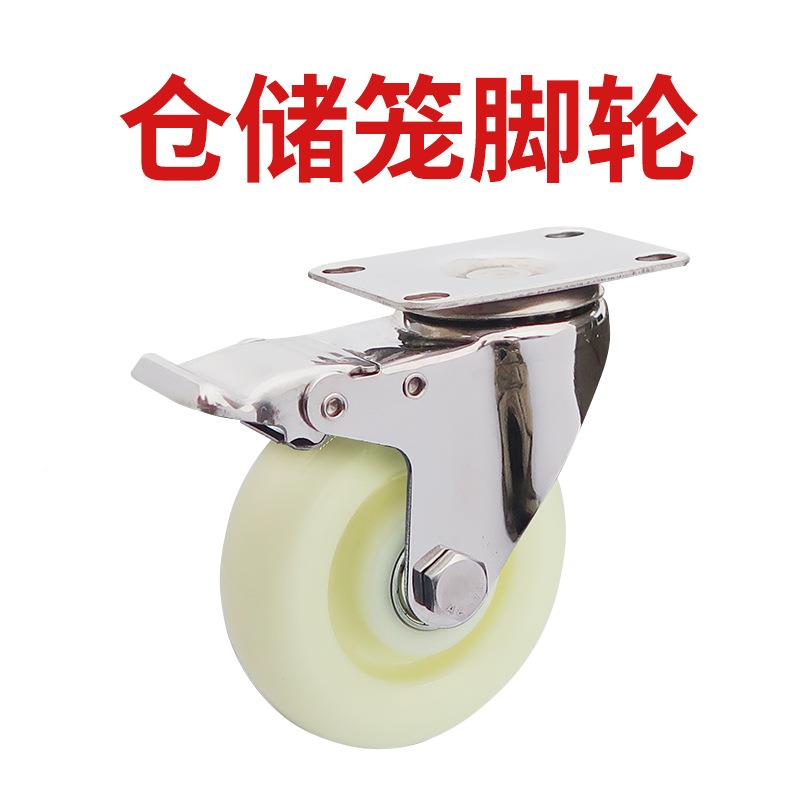 仓笼叠仓储笼铁框蝴蝶笼箱物873流储台车周转笼铁笼折脚轮配件