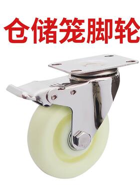 仓笼叠仓储笼铁框蝴蝶笼箱物873流储台车周转笼铁笼折脚轮配件