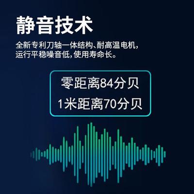 包DOR邮商豆用餐豆浆机早可店预约全自动加热大容量免煮渣分离磨