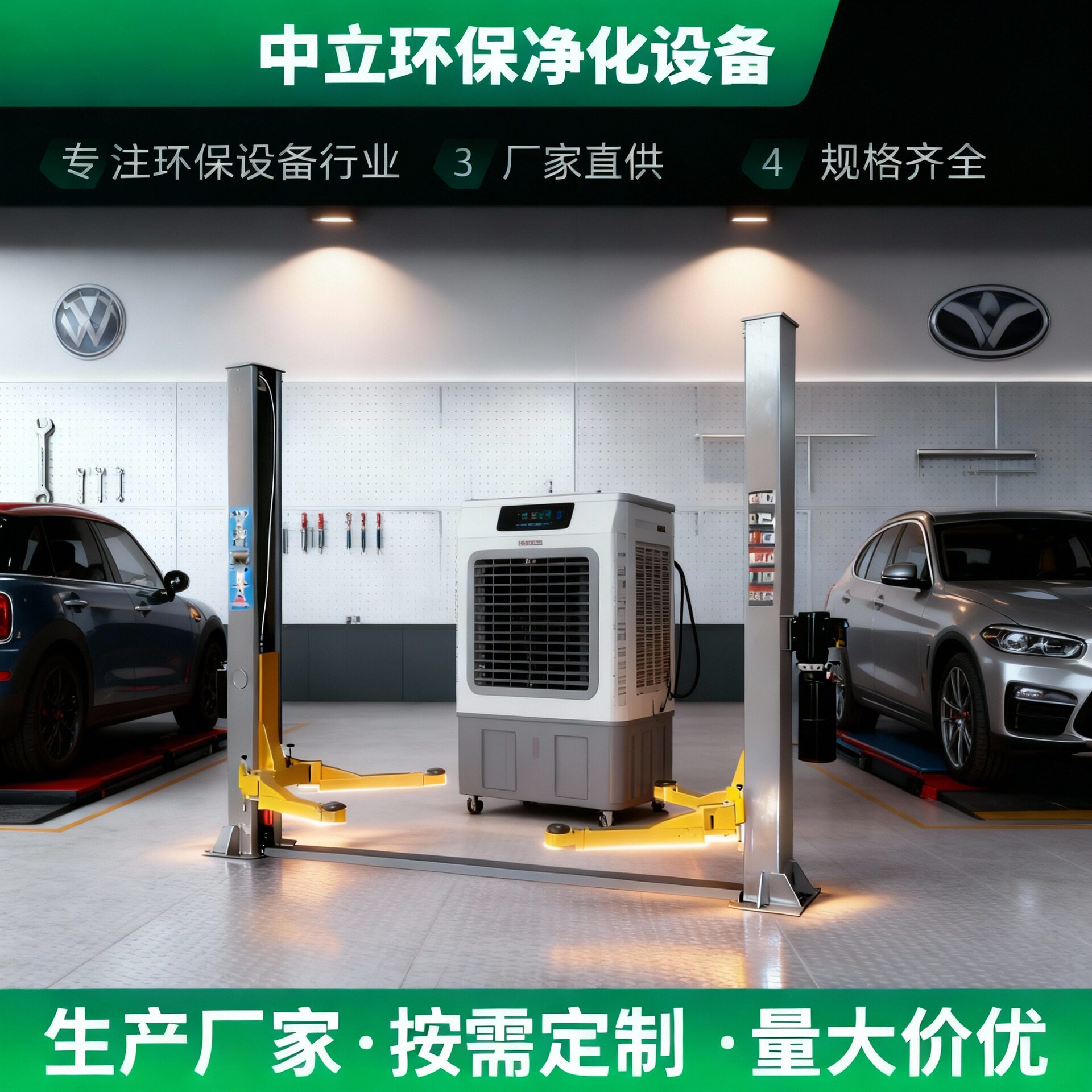 双柱、龙门举升机汽车维修设备升降机厂家直发供外贸出口