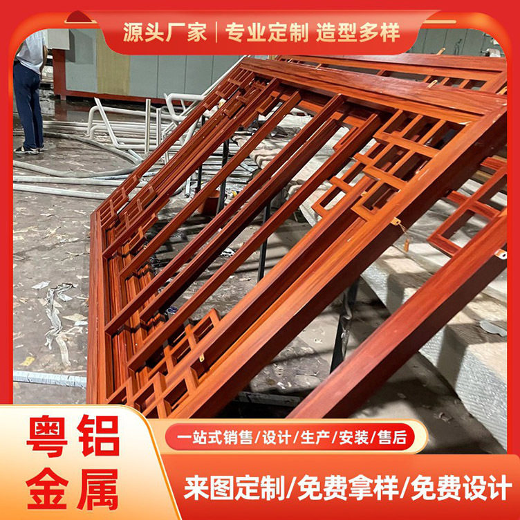 铝合金方通隔断栅栏 客厅办公室屏风玄关立柱 木纹铝方管竖条隔断