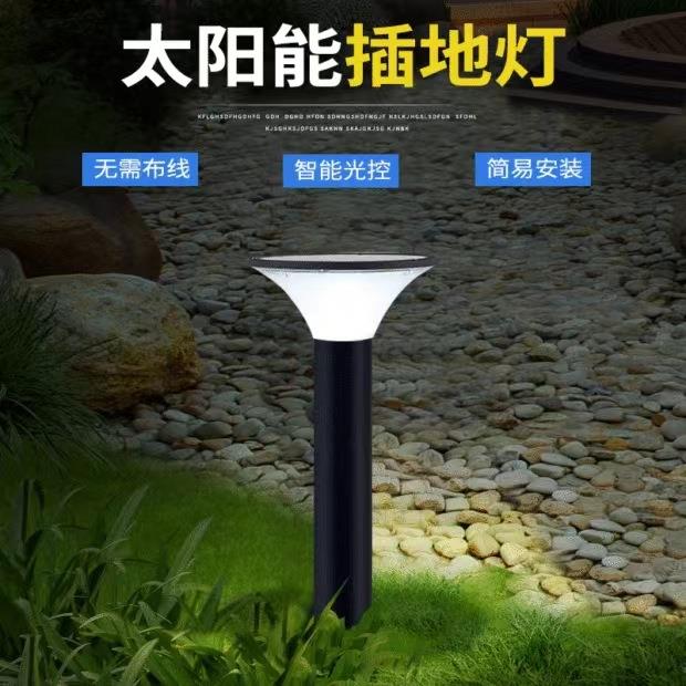 太阳能草坪灯牵牛花户外防水现景FLH观围庭院别l墅小区园墙装代饰