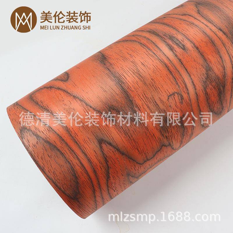 0.画各FBI木5mm色山水科技皮