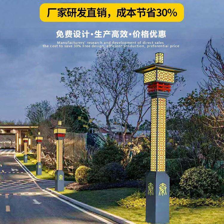 太阳能照明能路灯5米6米8米户外爆太阳l灯新农村工程HEO款ed路亮