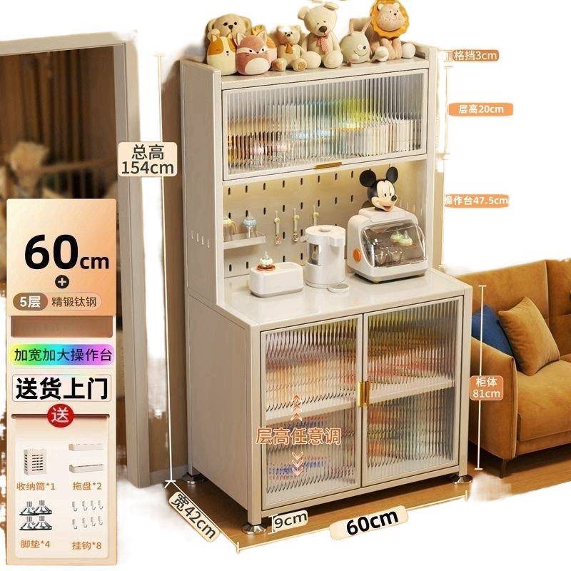 地厨房婴儿养台收纳宝宝用品置物架柜落喂多层大容量整理储YCN物