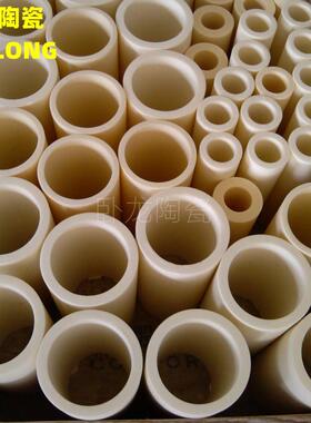 瓷高温刚玉管9599高耐铝陶瓷管心磨绝缘管空FNT陶瓷管热电偶保护