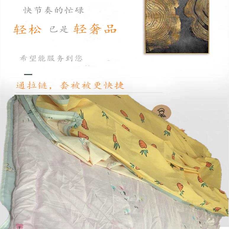 工宿厂直销纯棉多件套全棉四套学生三件套舍被罩床单07床笠件被套