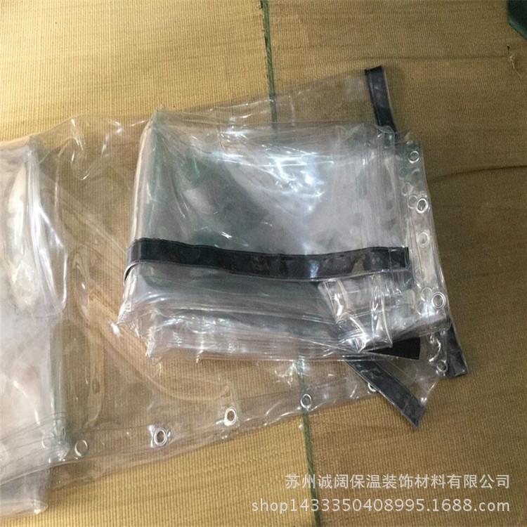保PV咨询商家软C门帘透明暖防尘超挡市门帘防尘风加厚滑动连体遮