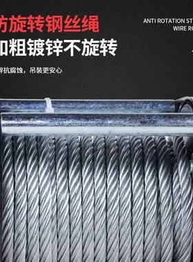 电动绞盘1v24vGPU越汽车牵野引升自救拖2车绞盘车载小吊机提机